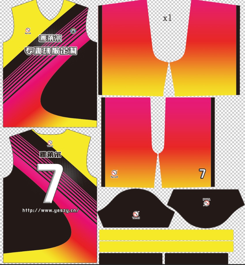球服成品定制