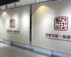 卷簾成品定制