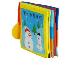 布書印花